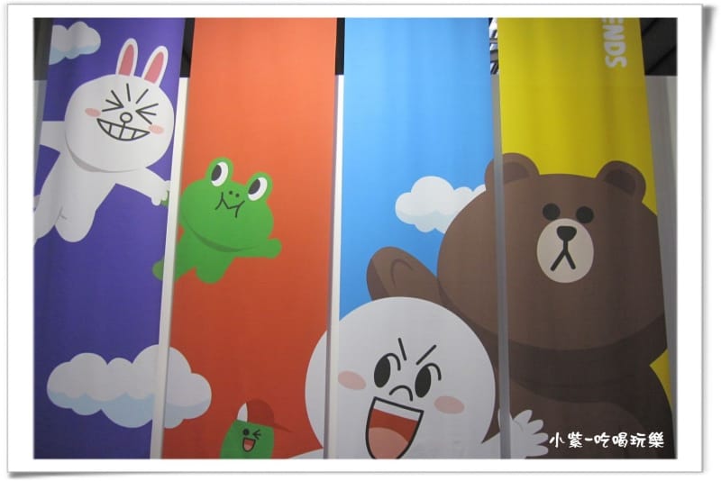 LINE FRIENDS互動樂園 (39).jpg