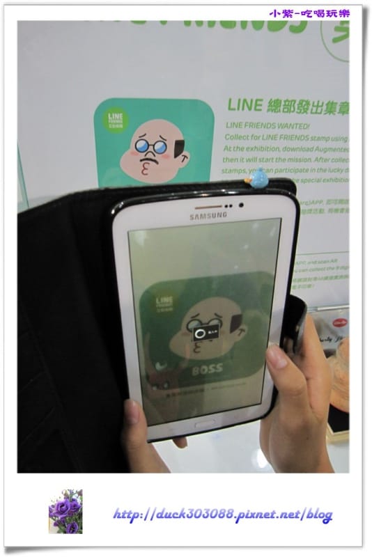 LINE FRIENDS互動樂園 (220).jpg