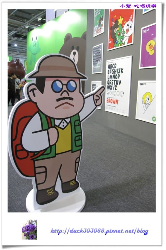 LINE FRIENDS互動樂園 (114).jpg
