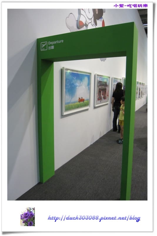 LINE FRIENDS互動樂園 (102).jpg