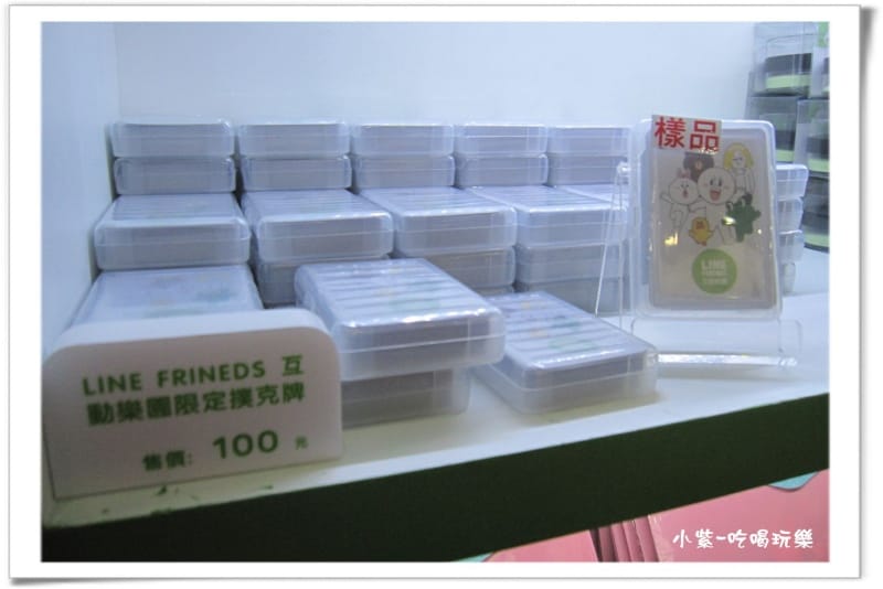 LINE FRIENDS互動樂園 (201).jpg