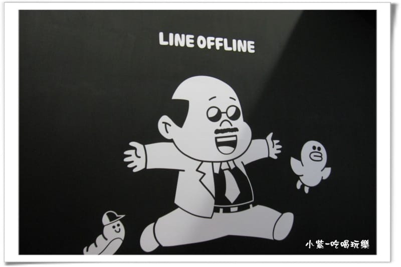 LINE FRIENDS互動樂園 (182).jpg