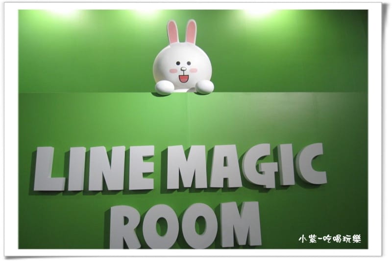 LINE FRIENDS互動樂園 (141).jpg