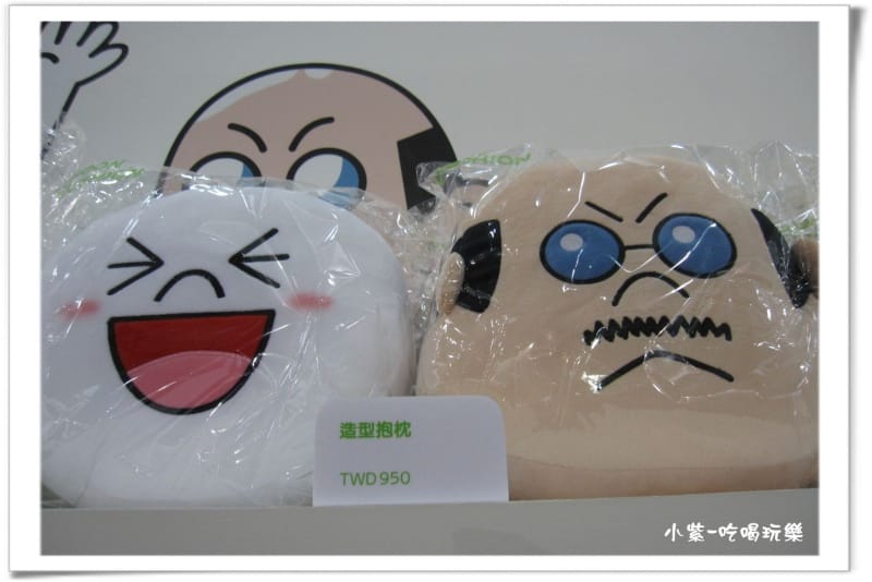 LINE FRIENDS互動樂園 (199).jpg