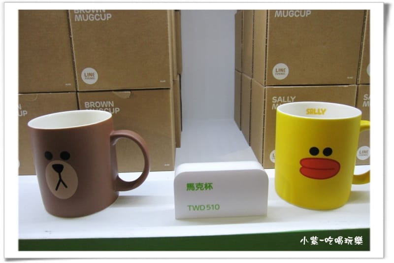 LINE FRIENDS互動樂園 (196).jpg