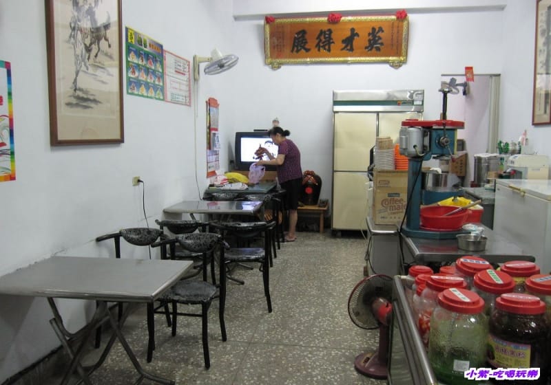 文華街芋頭王黑砂糖刨冰 (5).jpg