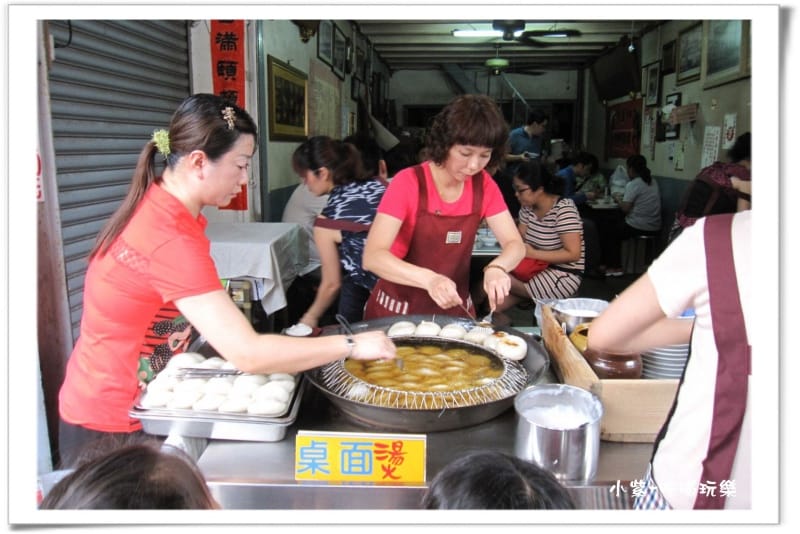 水里-董家肉圓 (5).jpg