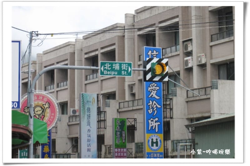 水里-董家肉圓 (3).jpg
