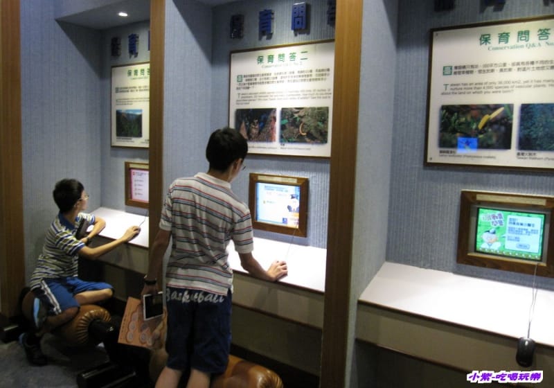 集集特有生物研究中心 (85).jpg 集集特有生物研究中心 (85).jpg