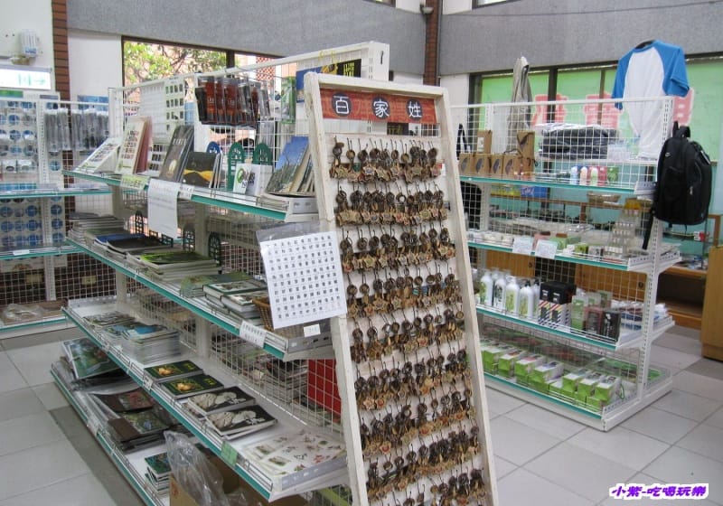 集集特有生物研究中心 (91).jpg 集集特有生物研究中心 (91).jpg