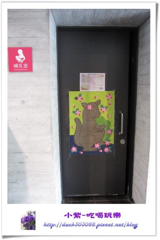 向山遊客中心 (17).jpg