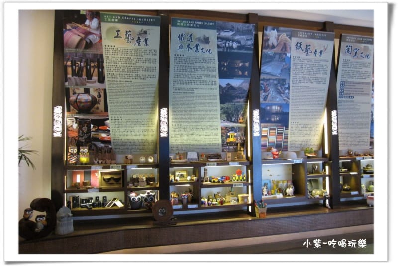 向山遊客中心 (14).jpg