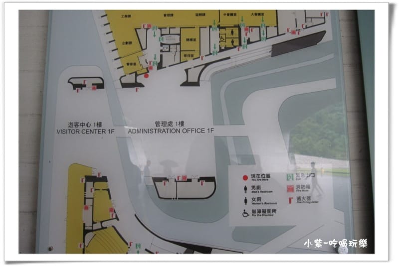 向山遊客中心 (5).jpg