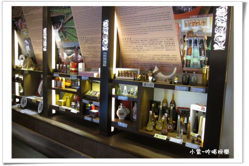 向山遊客中心 (13).jpg