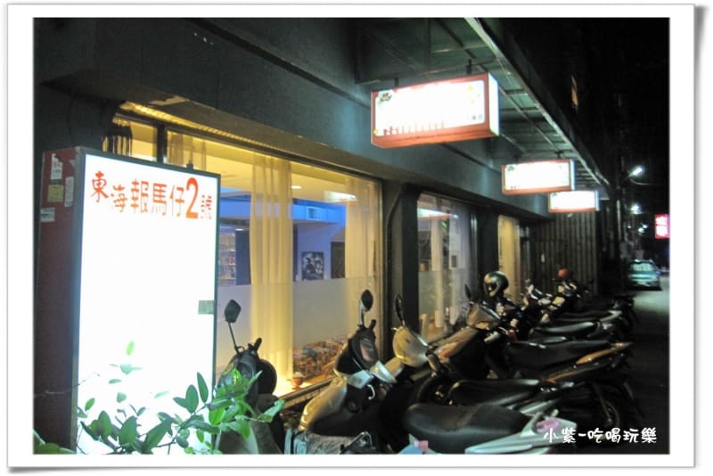 新興路9巷 (1).jpg