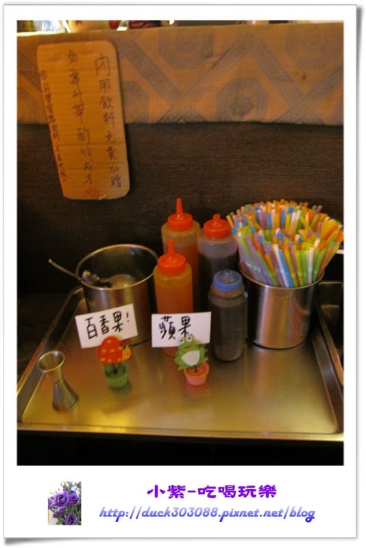 飲品 (1).jpg