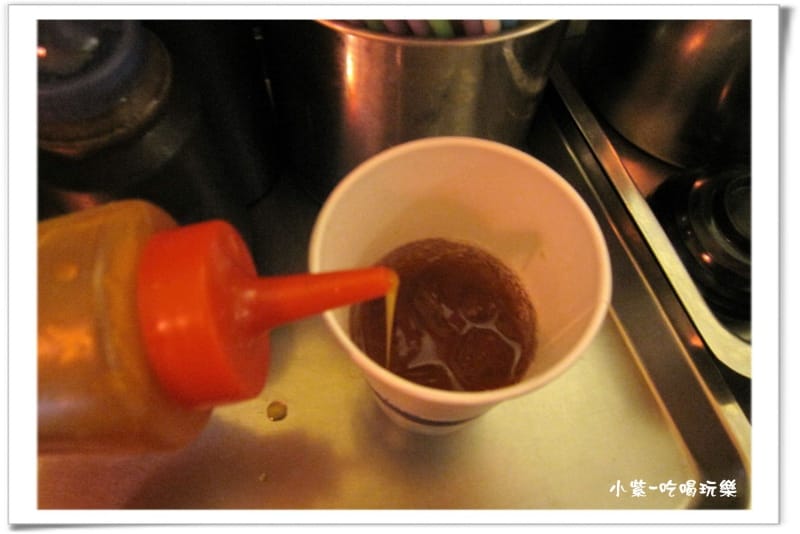 百香綠茶.jpg