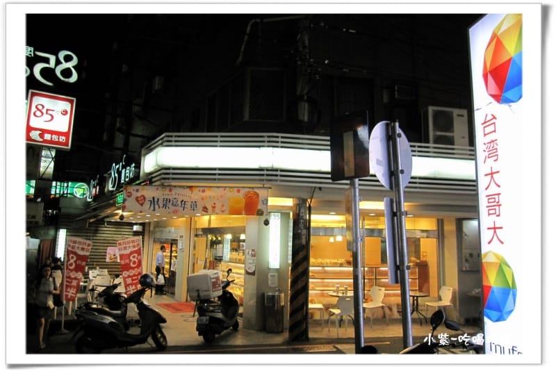 新興路9巷 (3).jpg