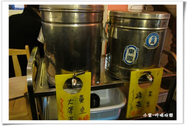 飲品.jpg