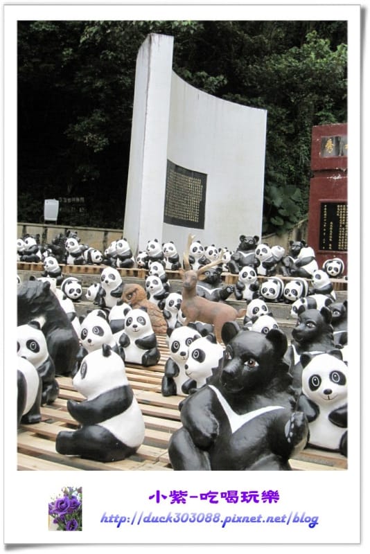 紙貓熊展-地理中心碑 (19).jpg