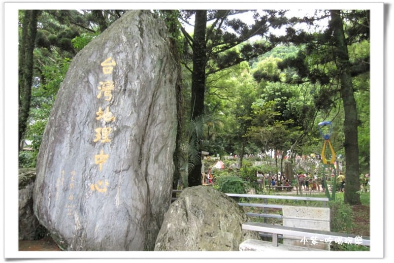 紙貓熊展-地理中心碑 (4).jpg
