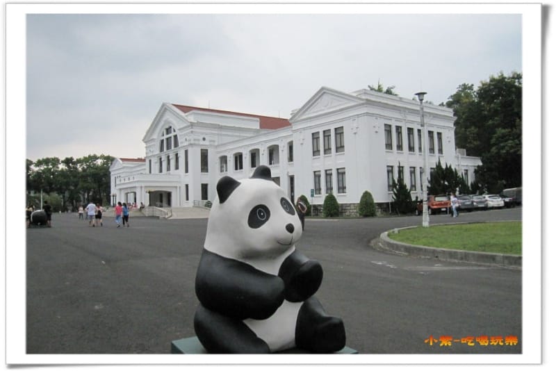 2014.7.20中興新村紙貓熊.jpg