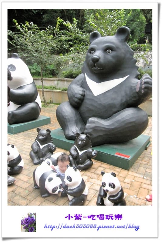 紙貓熊展-地理中心碑 (12).jpg