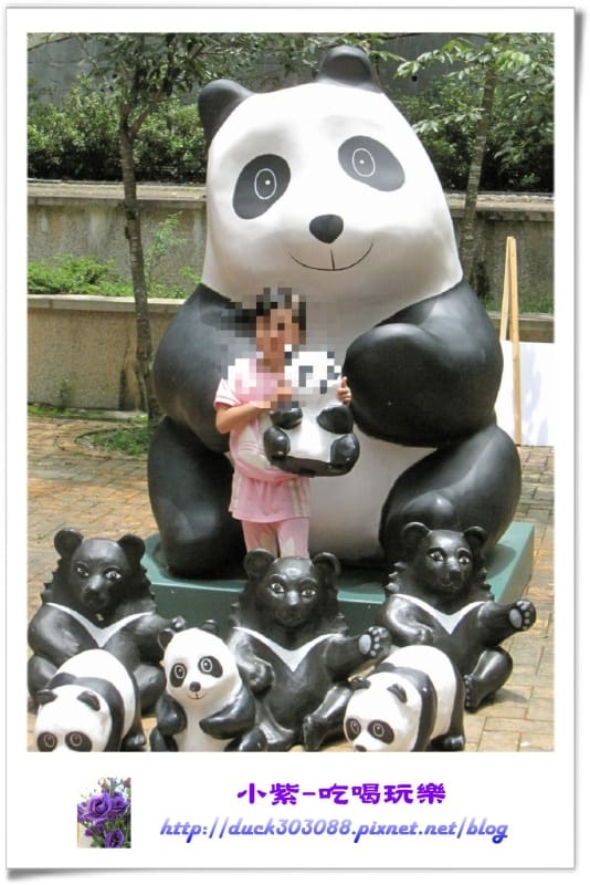 貓熊展(001).jpg