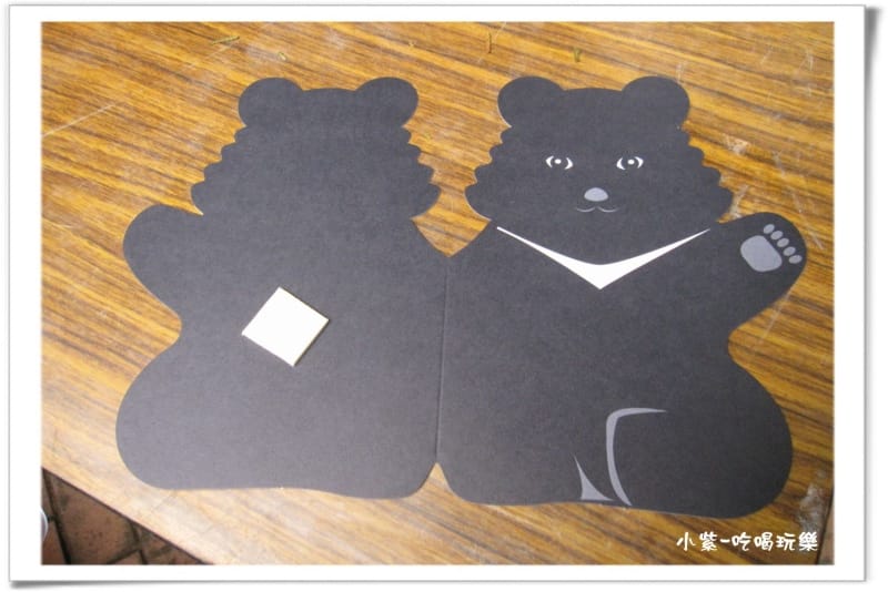 紙貓熊展-地理中心碑 (7).jpg