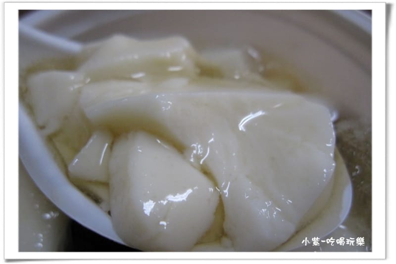 苑里-嵐田傳統豆花.jpg 苑里-嵐田傳統豆花.jpg