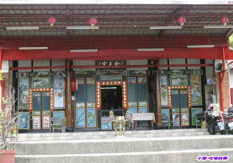 金天宮.jpg 金天宮.jpg