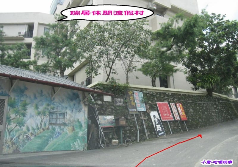 於居大雁露營區 (6).jpg 於居大雁露營區 (6).jpg