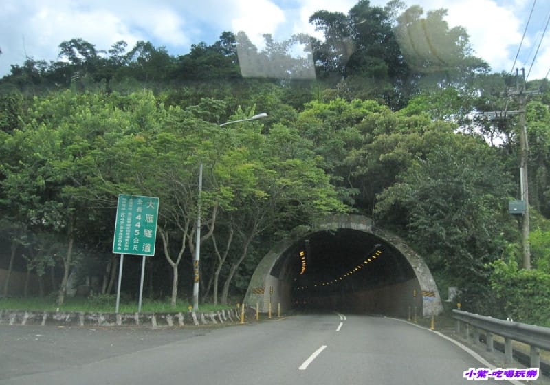 大雁隧道.jpg 大雁隧道.jpg