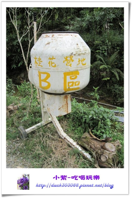 B區.jpg B區.jpg