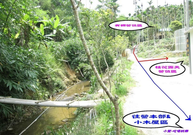 於居大雁露營區 (12).jpg 於居大雁露營區 (12).jpg