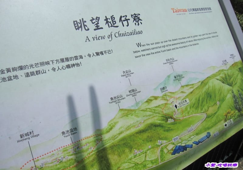 金龍山 (27).jpg 金龍山 (27).jpg