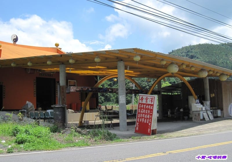 金龍山.jpg 金龍山.jpg