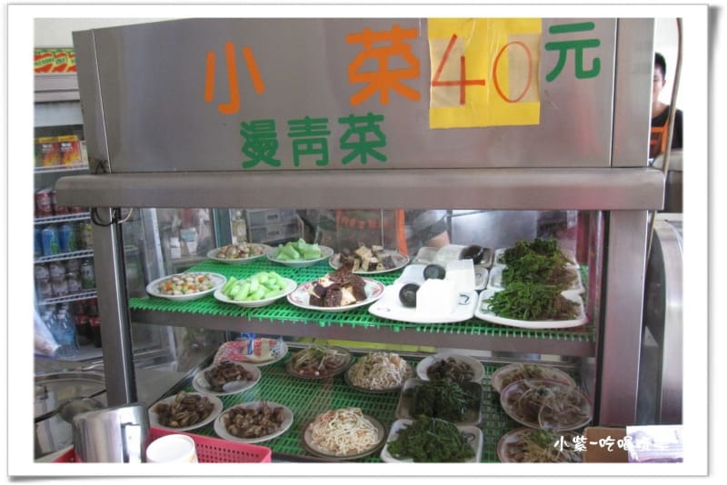 埔里-阿嬤紹興豬腳 (2).jpg