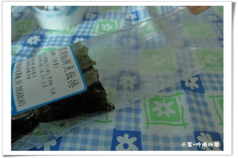 如是我聞韓式海苔飯捲 (9).jpg