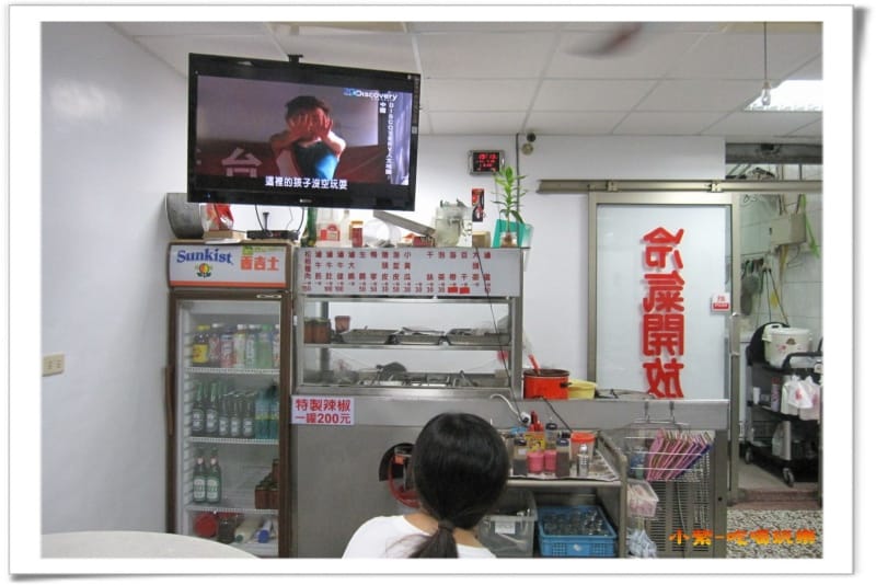 沙鹿浯江御麵館 (4).jpg