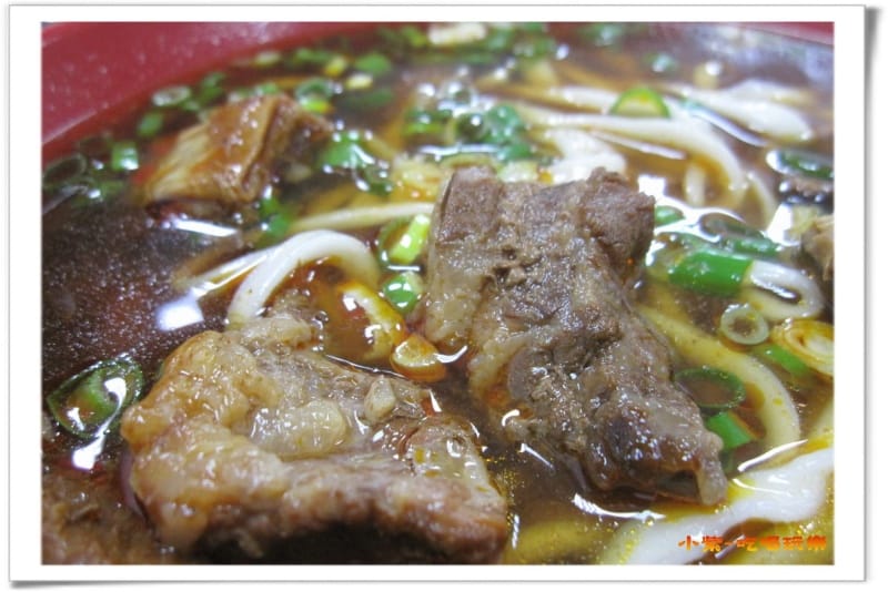紅燒牛肉麵.jpg