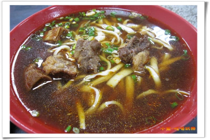 紅燒牛肉麵110.jpg