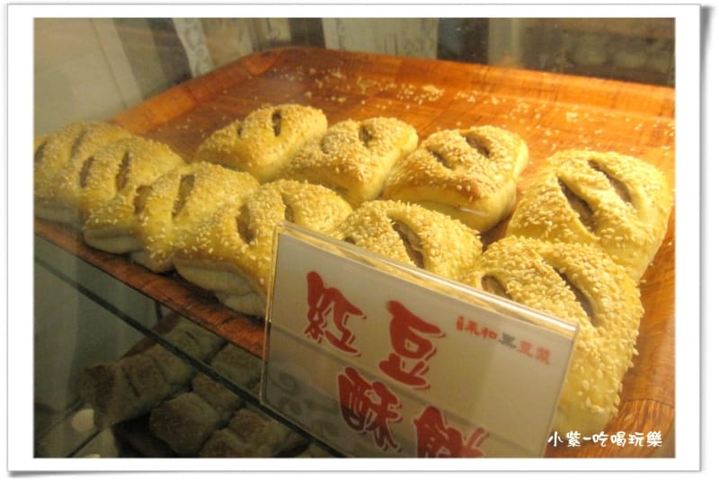 台北永和黑豆漿 (8).jpg