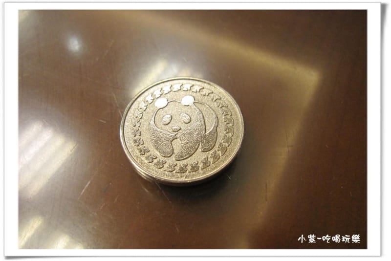 停車代幣.jpg