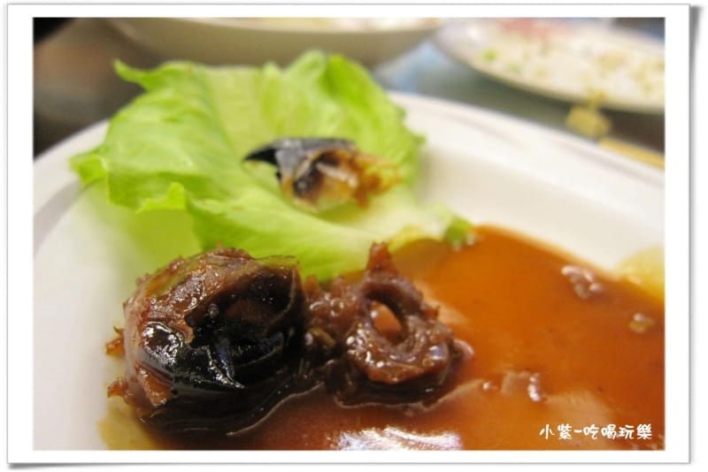 魷魚嘴 (1).jpg