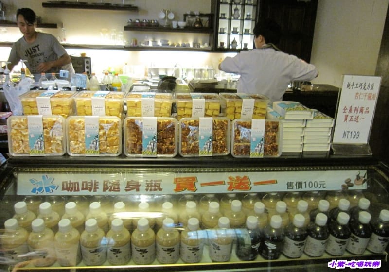 米克諾斯 (46).jpg