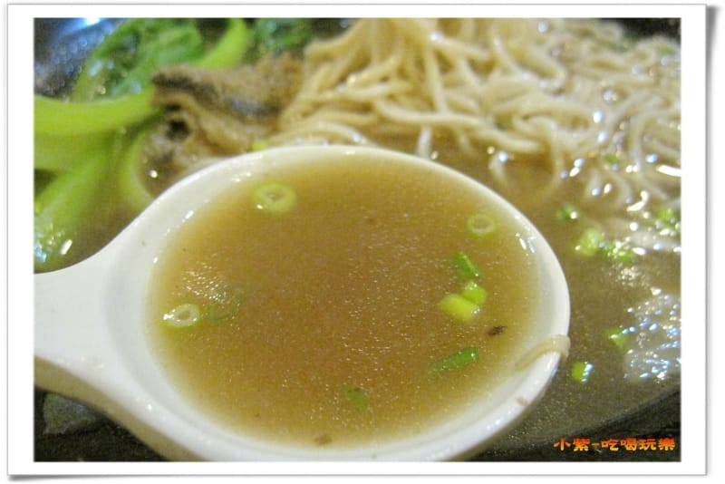 清燉牛肚麵 80元 (1).jpg