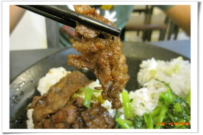 牛肉飯80 (1).jpg
