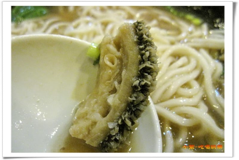 清燉牛肚麵 80元 (2).jpg