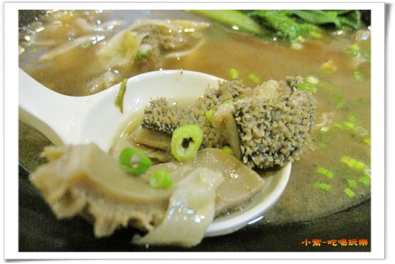 清燉牛肚麵 80元 (4).jpg